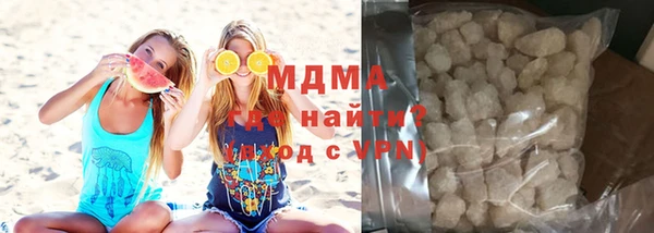 каннабис Бабаево