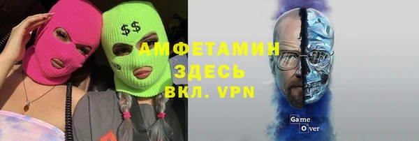 каннабис Бабаево