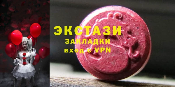 гашишное масло Нея