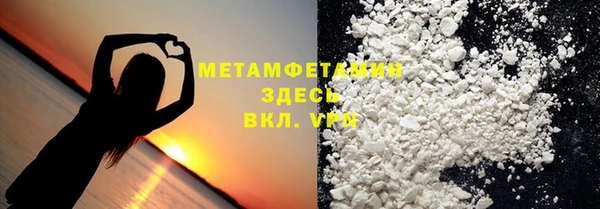 гашишное масло Нея