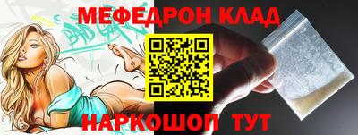 mdma Пенза