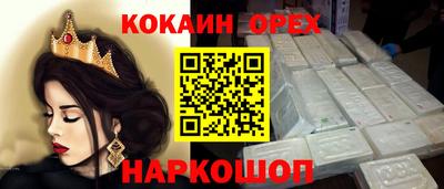 твердый Партизанск