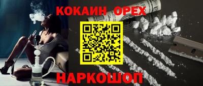 твердый Партизанск