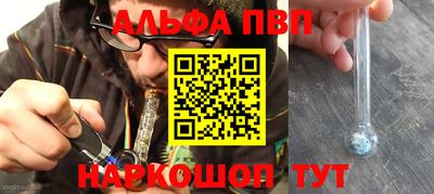 mdma Первоуральск