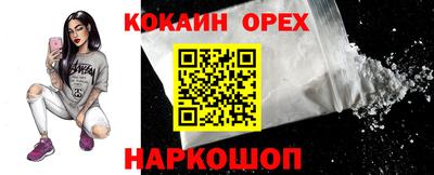 твердый Партизанск