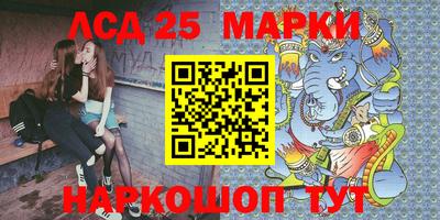 mdma Первоуральск