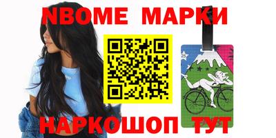 mdma Первоуральск