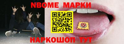 mdma Первоуральск