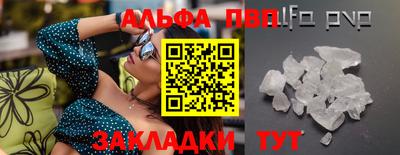 mdma Пенза