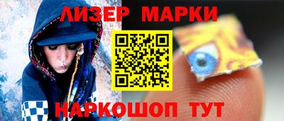 mdma Пенза