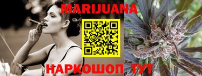 mdma Пенза