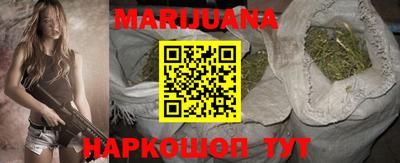 твердый Партизанск