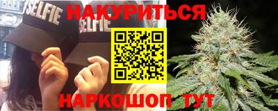 mdma Первоуральск