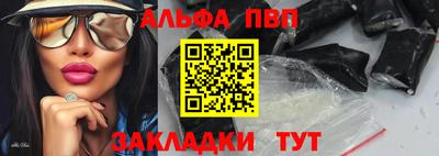 mdma Пенза