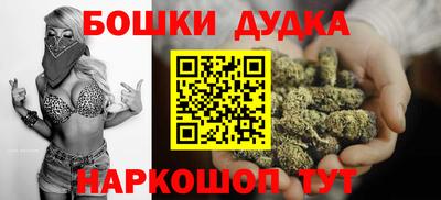 mdma Пенза