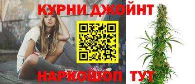 хмурый Ковров