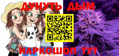 mdma Пенза