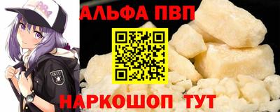 mdma Пенза