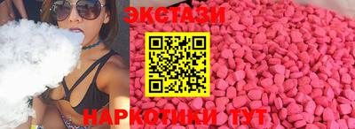 mdma Пенза