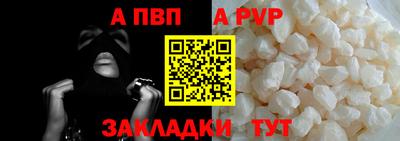 mdma Первоуральск