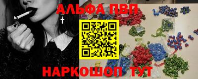 твердый Партизанск