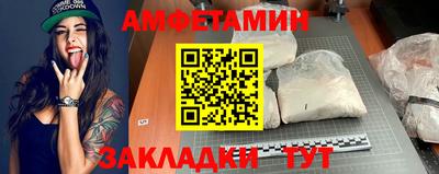 mdma Первоуральск