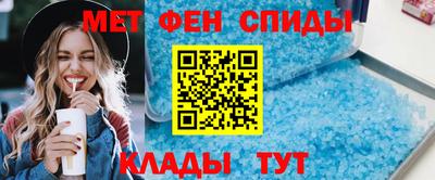 mdma Первоуральск