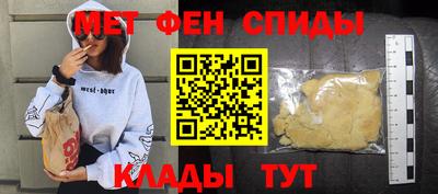 mdma Пенза