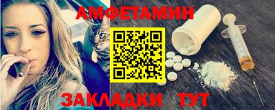 mdma Первоуральск