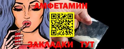 твердый Партизанск