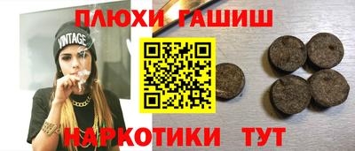 mdma Первоуральск