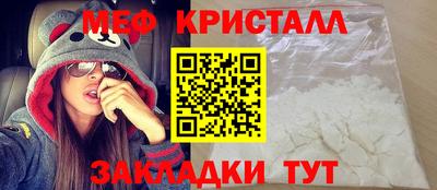 mdma Первоуральск