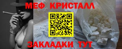 mdma Первоуральск