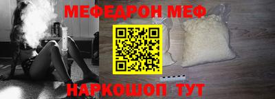 твердый Партизанск