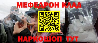 гашиш Коломна