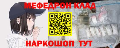 твердый Партизанск