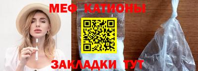 mdma Первоуральск