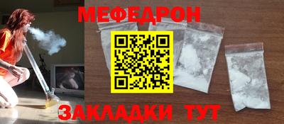 mdma Пенза