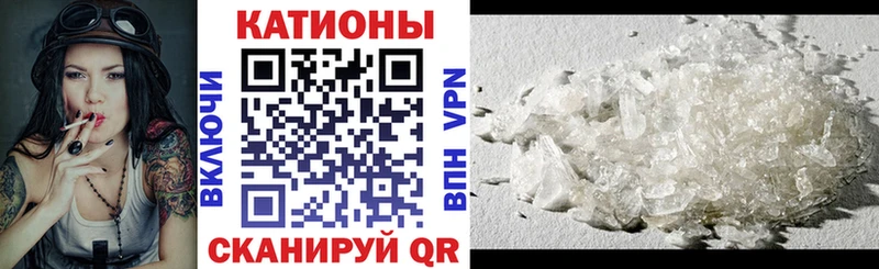 МЯУ-МЯУ мяу мяу  Торжок 